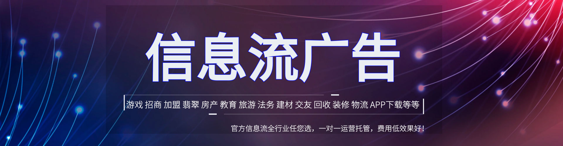 德宏sem开户