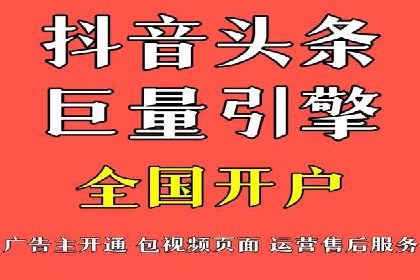 百度推广如何提高转化率