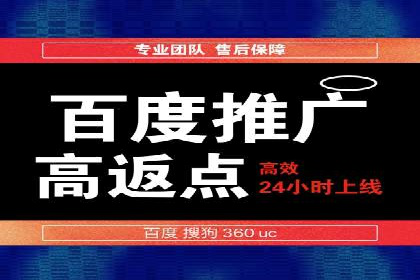 信息流广告投放案例：如何抓住用户眼球
