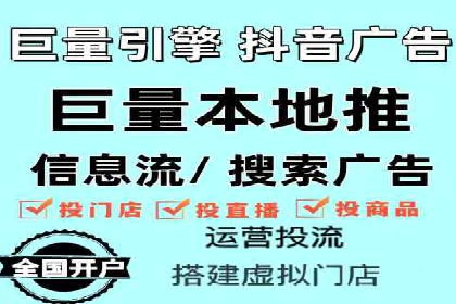 SEM推广优化策略——以某知名企业为例