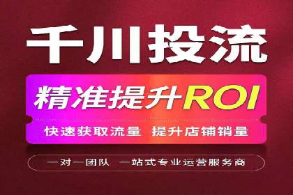 百度推广月费投入案例分析